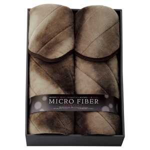 吸湿発熱綿入りマイクロファイバー敷パッド2枚セット MCV551【rm268111c08】