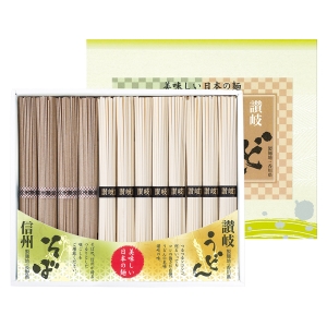 讃岐うどん・信州そば URS-15【rm268124c05】