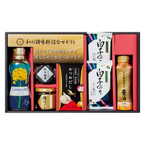 和の調味料詰合せ ZC-CZ2#【rm268150c03】