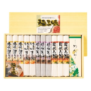 麺三昧 MYJNG-400SA【rm268156c04】