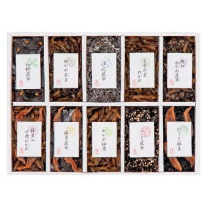 廣川昆布 御昆布 10品佃煮詰合せ 200-46【rm268156c05】