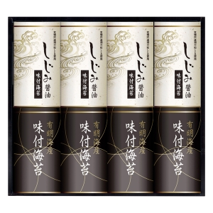 有明海産味付のり&しじみ醤油味付のり EN-40A【rm268157c02】