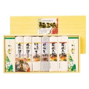 麺三昧 MYJNG-500SA【rm268162c03】