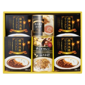 横濱浪漫ビーフカレーセット CUR-EOA【rm268162c05】