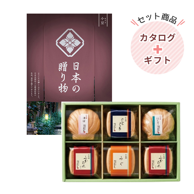 日本の贈り物 小豆（あずき）|久右衛門 本格和風だし お吸物詰合せ