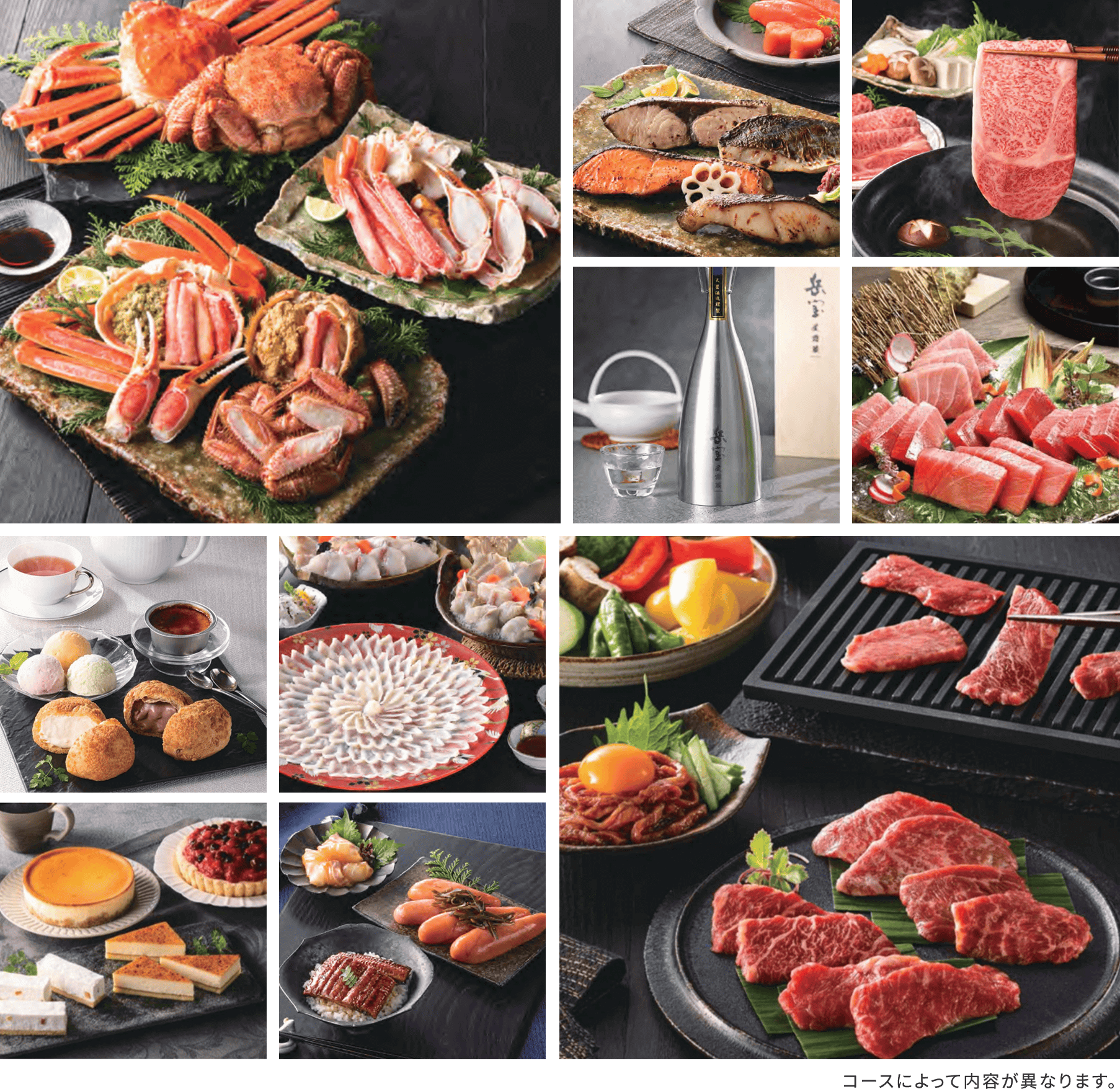 全国の美味を厳選、食卓に笑顔をもたらすグルメ