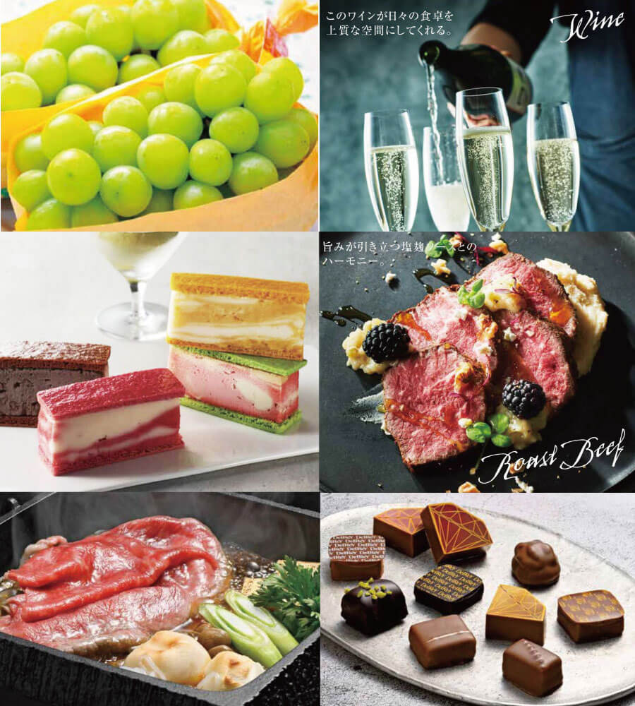 老舗の味、人気レストラン、スイーツなど、食を愉しむギフトが充実。