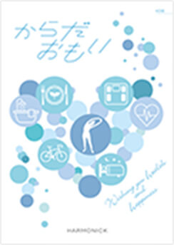 KDBコース