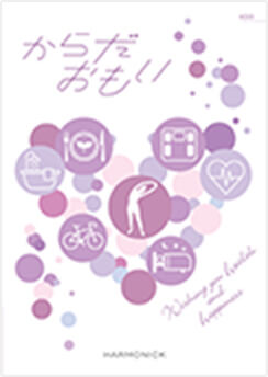 KDOコース