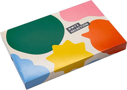 専用ボックスもかわいい！