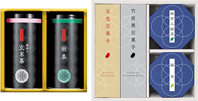 お茶