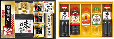 調味料